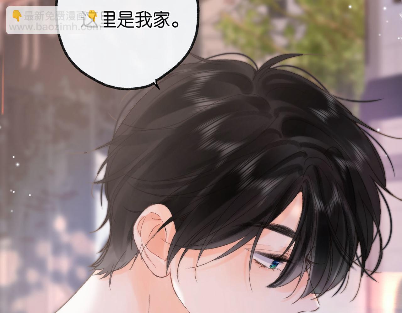 第16话 少女的睡颜(1/2)-第35话