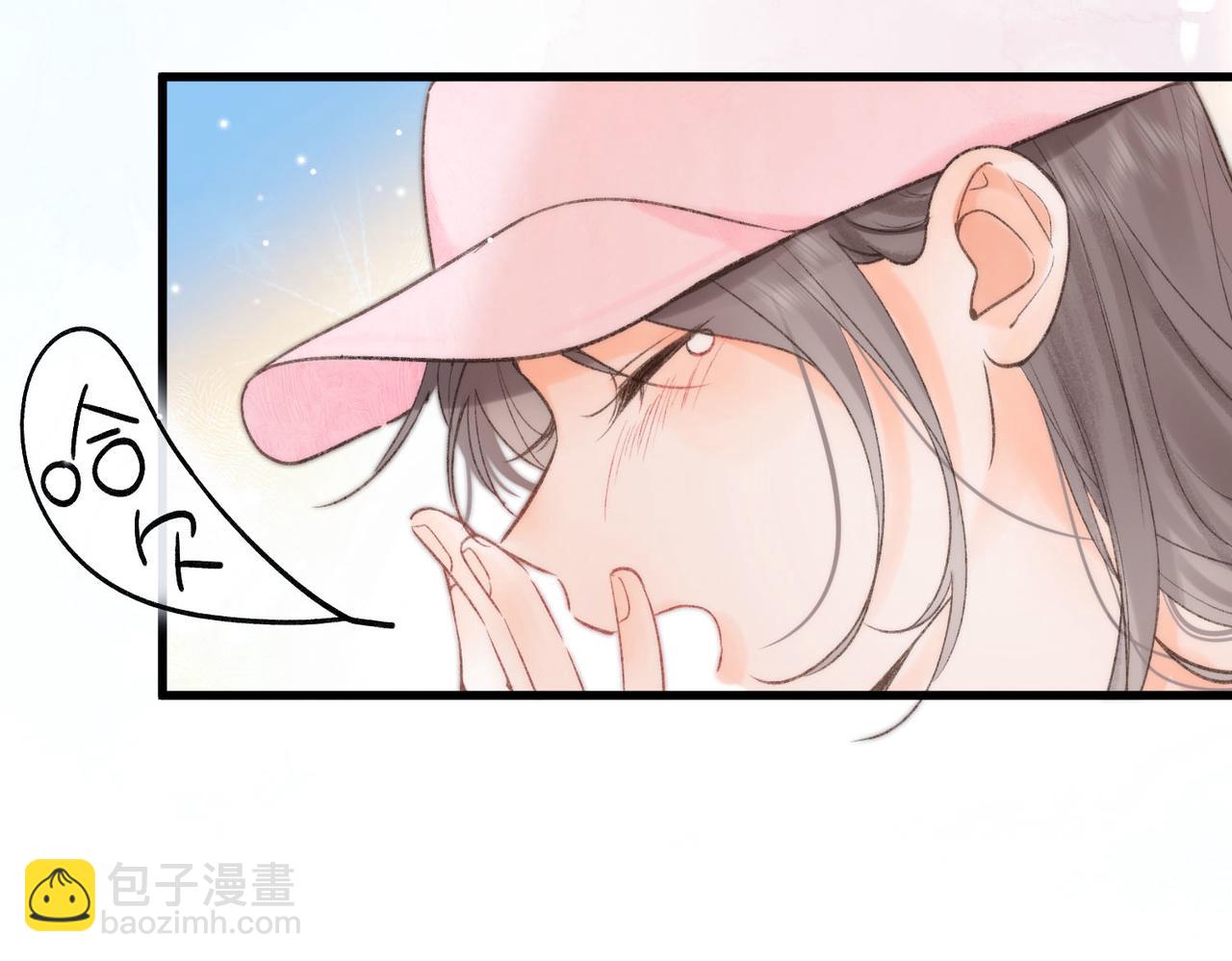 第16话 少女的睡颜(1/2)-第35话