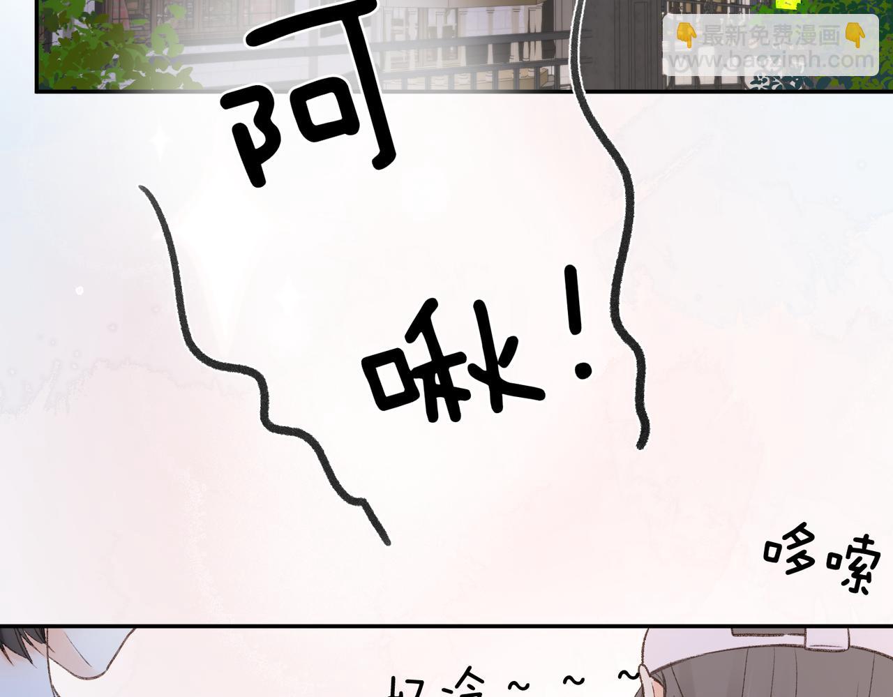 第16话 少女的睡颜(1/2)-第35话