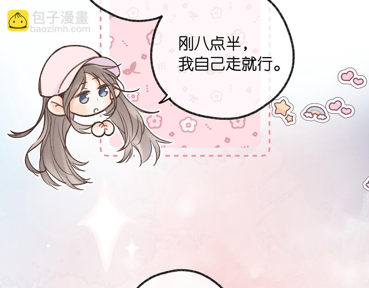 第16话 少女的睡颜(1/2)-第35话