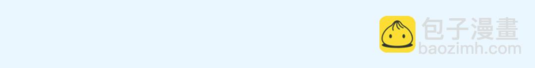 第19期 测一测你是白日梦我里的谁（日更中）-第37话