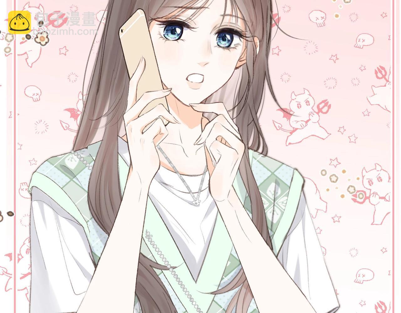 第21期 林语惊怼人合集(1/2)-第39话