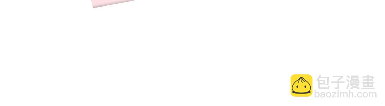 第21期 林语惊怼人合集(1/2)-第39话