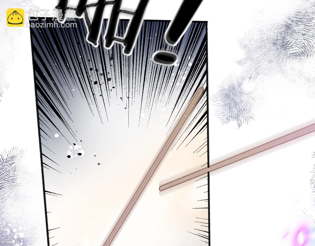 第21期 林语惊怼人合集(1/2)-第39话