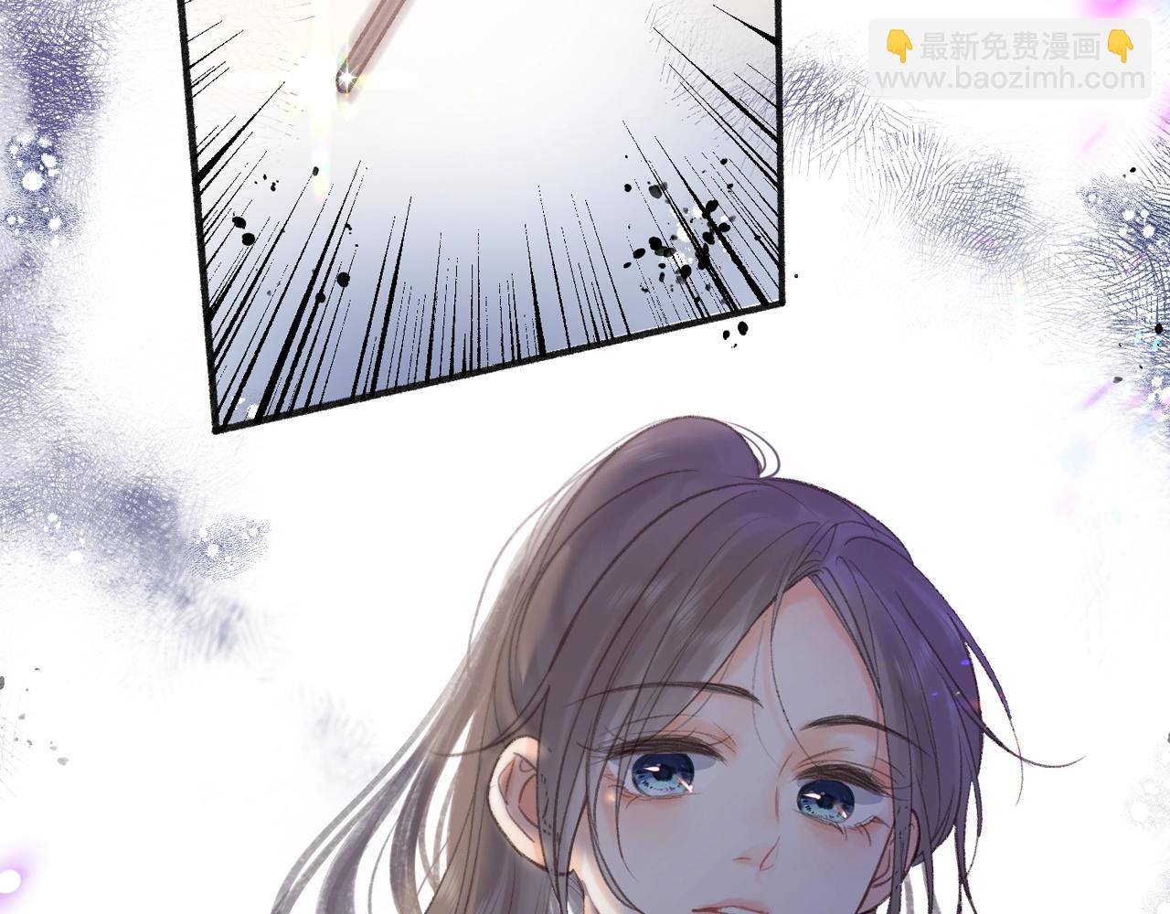 第21期 林语惊怼人合集(1/2)-第39话