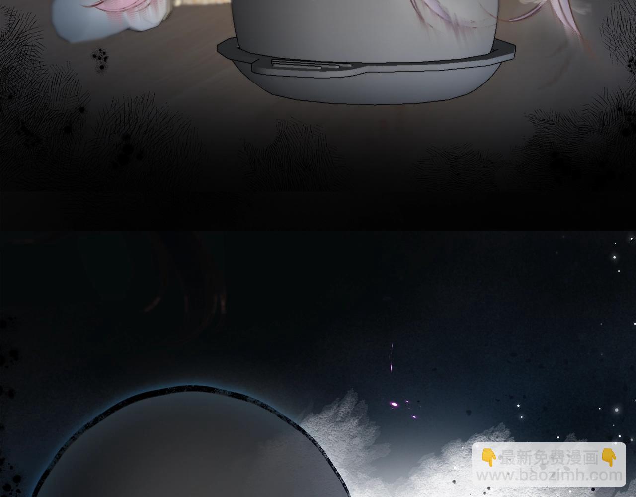 第21期 林语惊怼人合集(1/2)-第39话