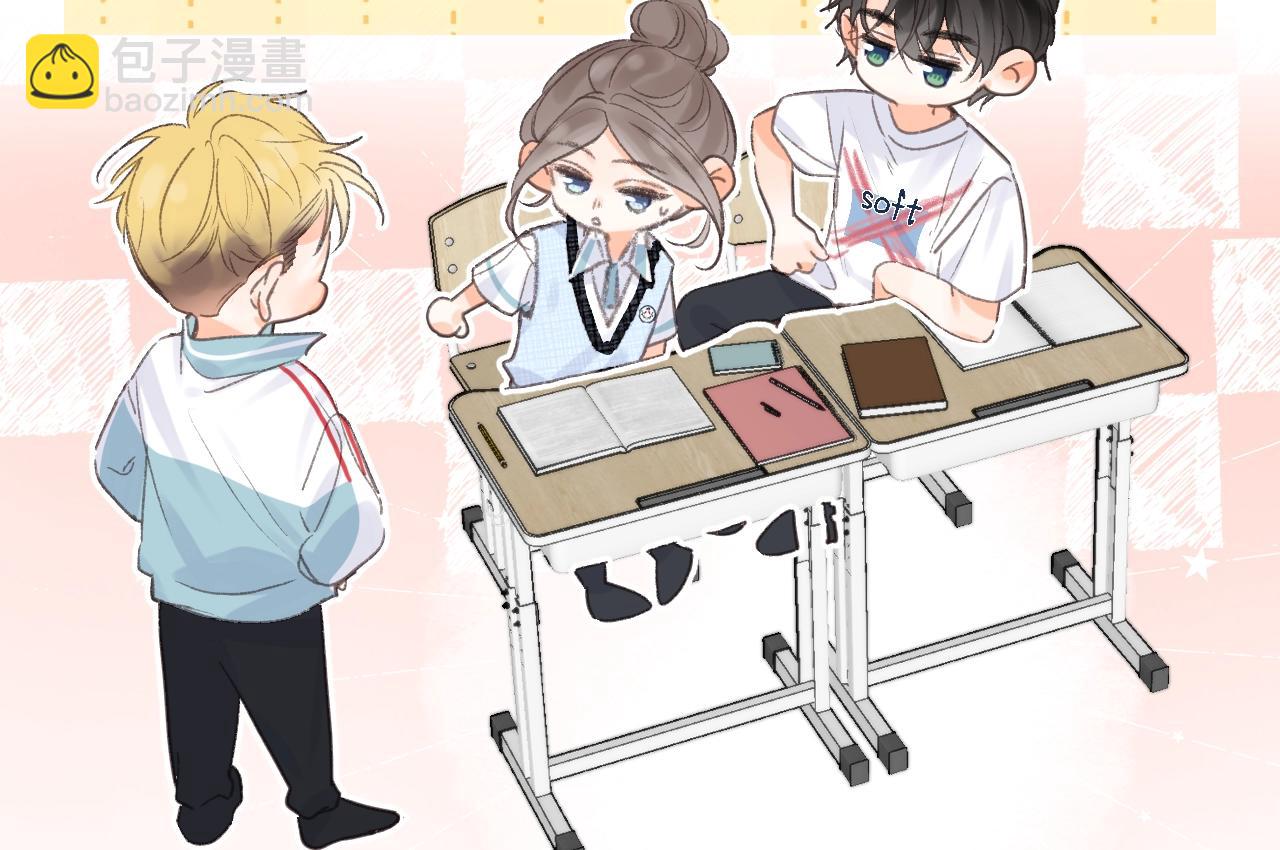 第21期 林语惊怼人合集(1/2)-第39话