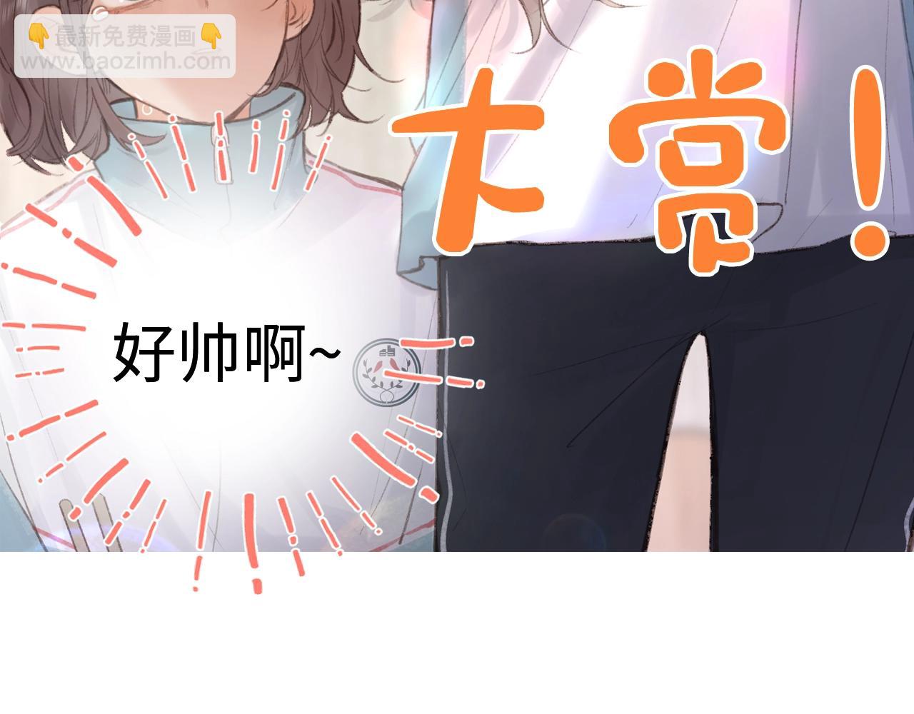 第21期 林语惊怼人合集(1/2)-第39话