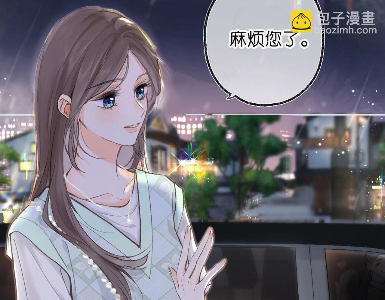 第3话 噩梦(1/3)-第5话