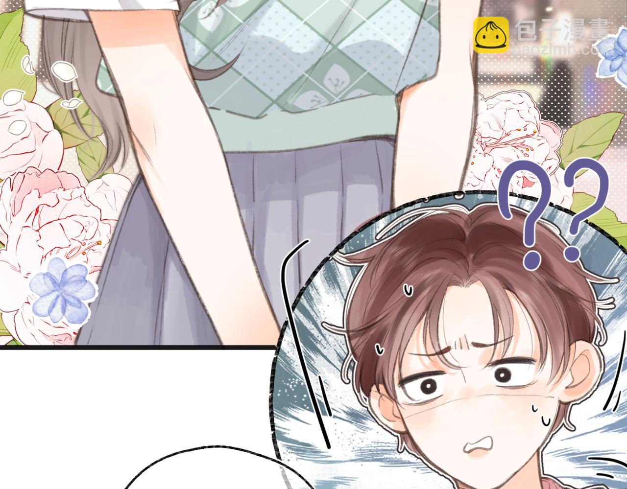 第3话 噩梦(1/3)-第5话