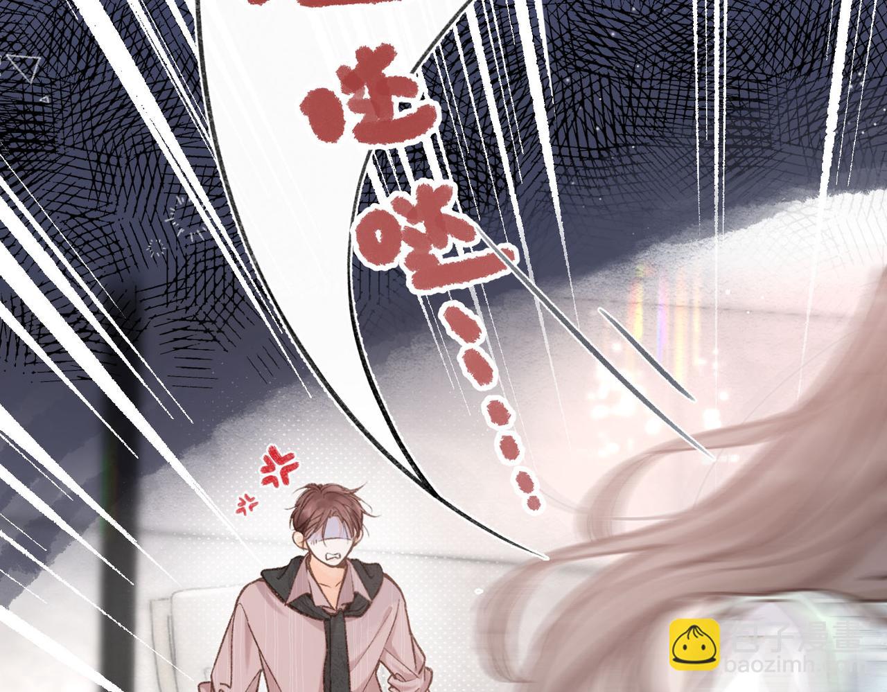 第3话 噩梦(1/3)-第5话