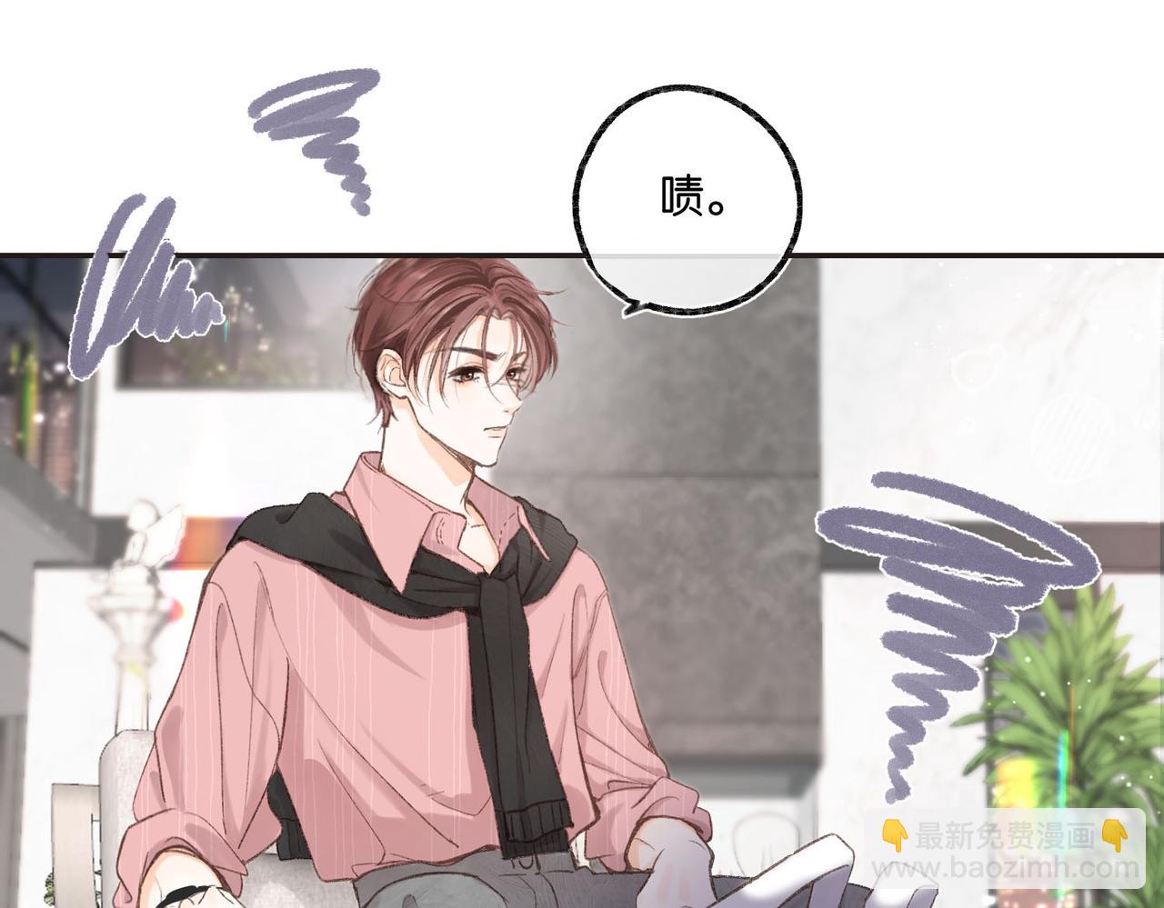 第3话 噩梦(1/3)-第5话