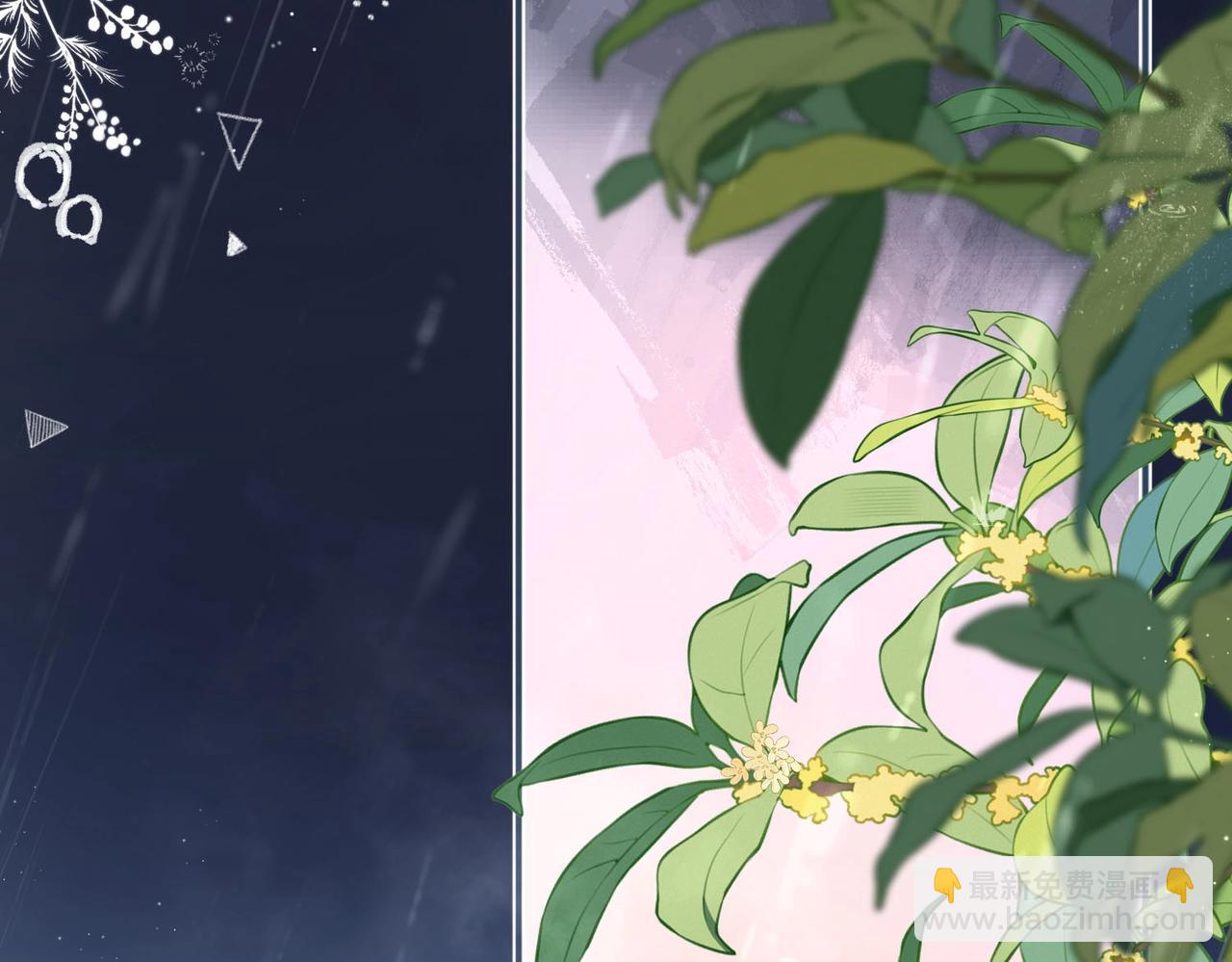 第3话 噩梦(1/3)-第5话