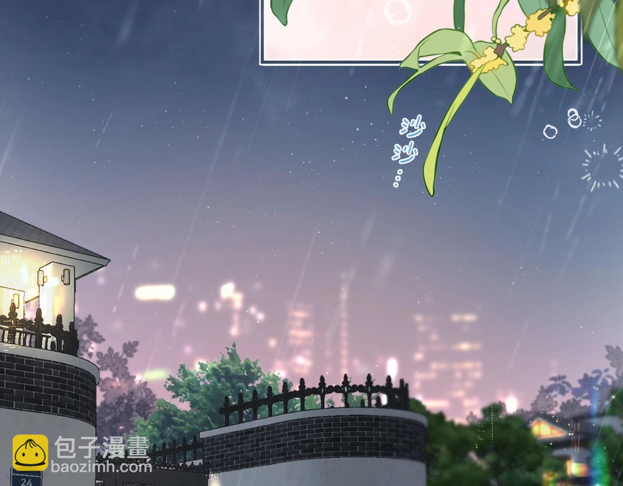 第3话 噩梦(1/3)-第5话