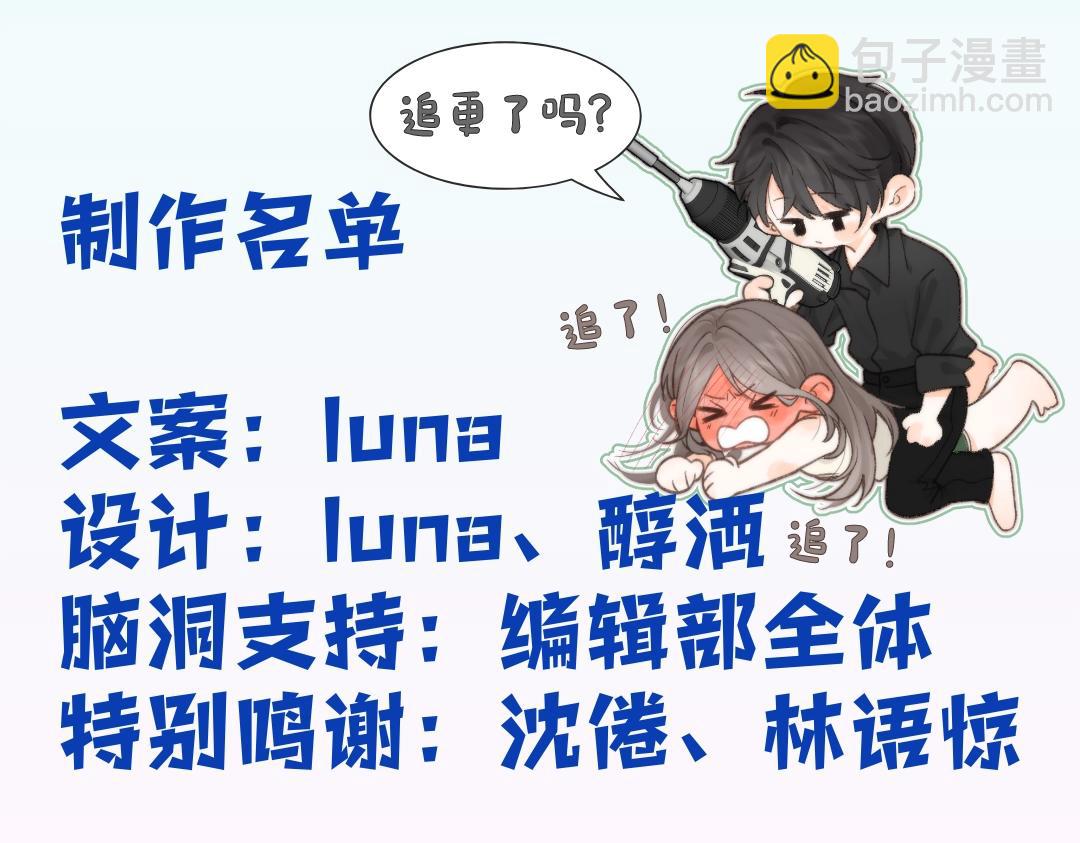 第23期 一周运势占卜之宇宙指示-第41话