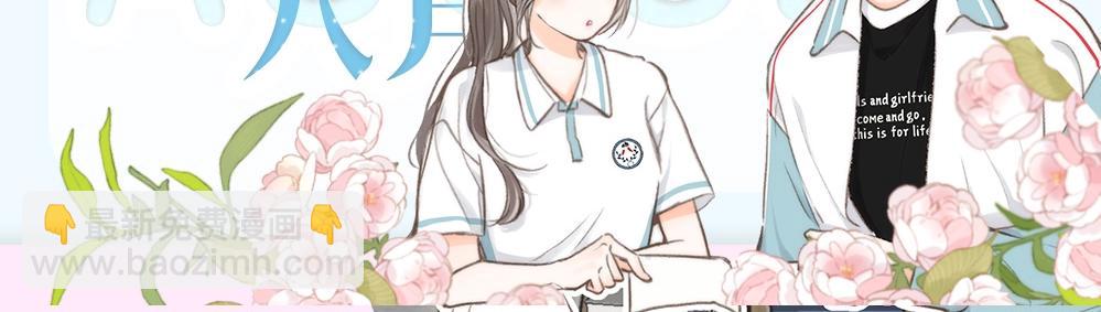 第23期 一周运势占卜之宇宙指示-第41话