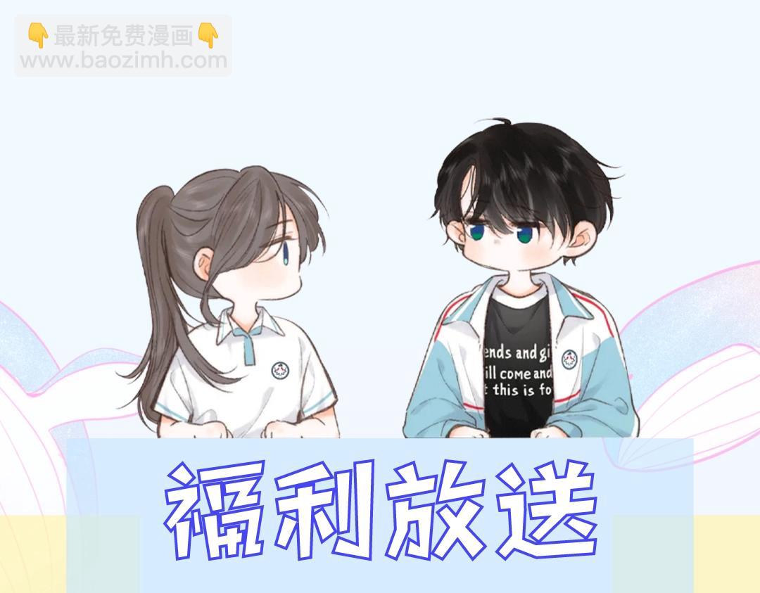 第23期 一周运势占卜之宇宙指示-第41话