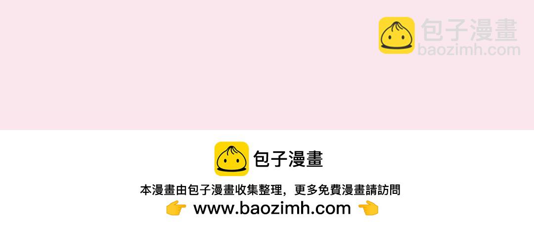 第23期 一周运势占卜之宇宙指示-第41话