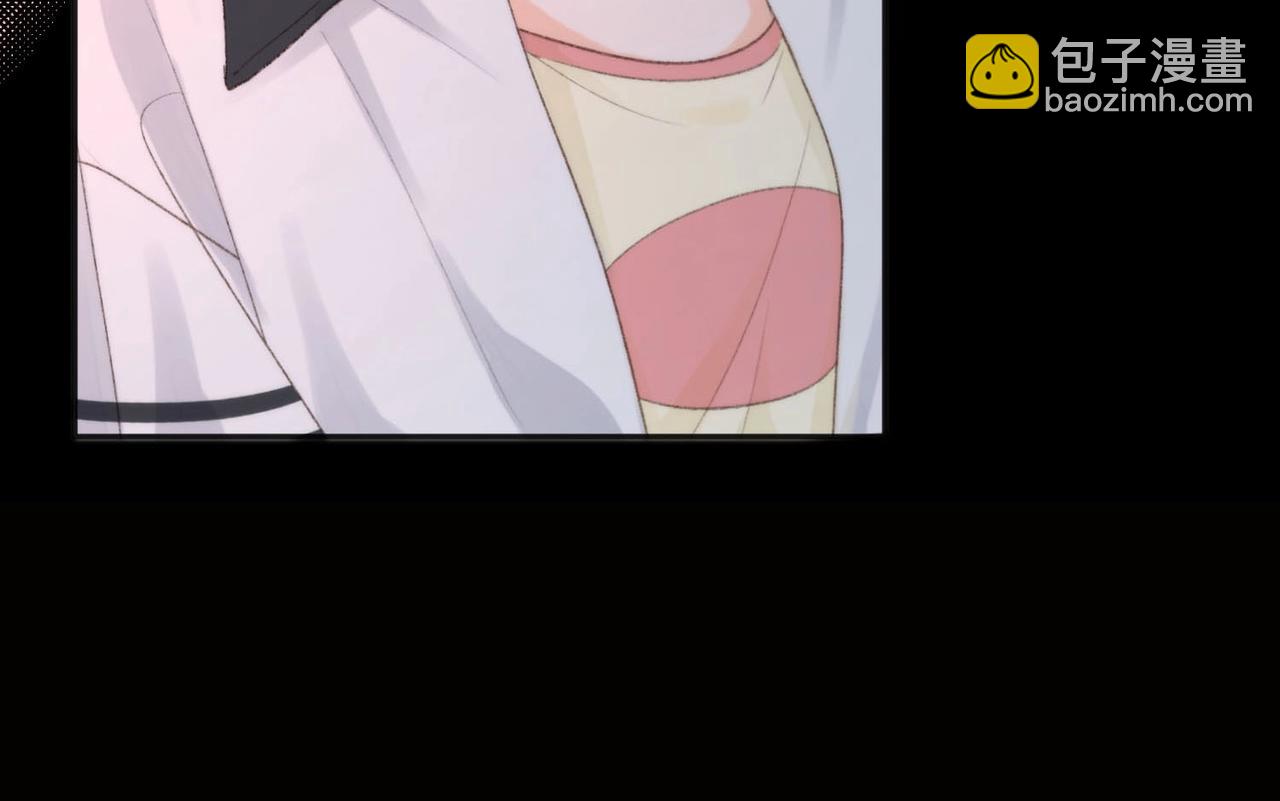 第25期 共创台词大会！（日更中）(1/2)-第43话