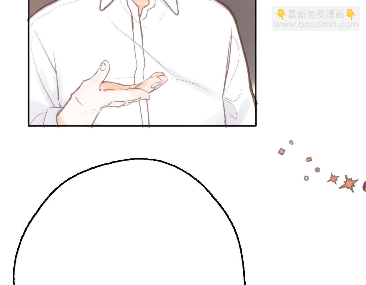 第25期 共创台词大会！（日更中）(1/2)-第43话