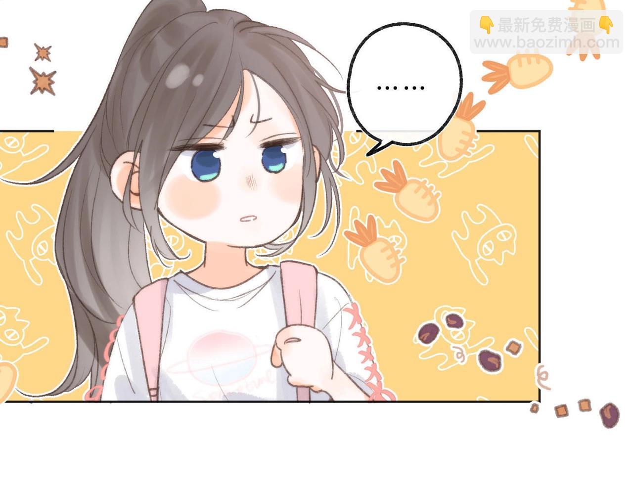 第25期 共创台词大会！（日更中）(1/2)-第43话