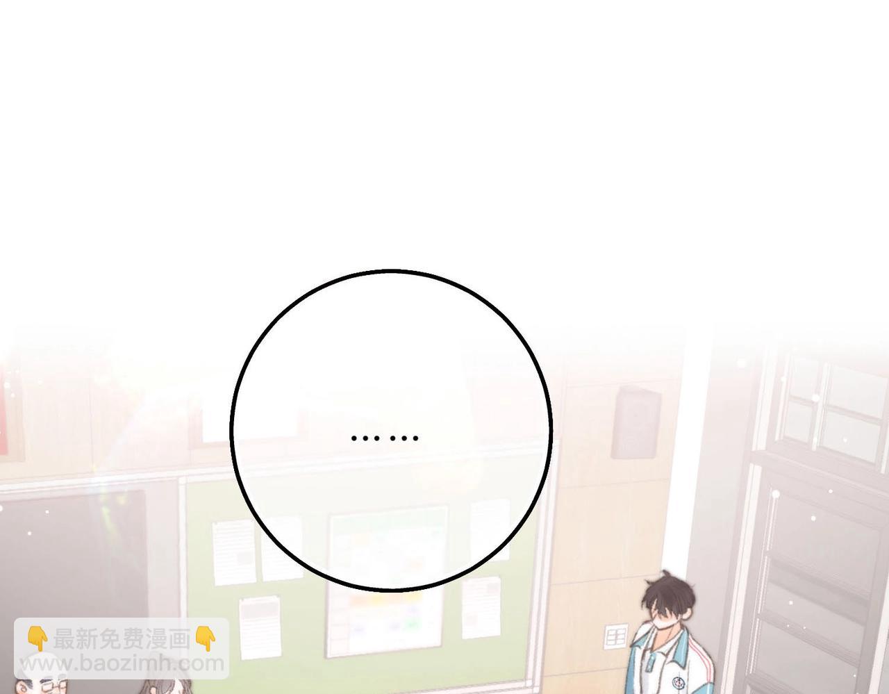 第25期 共创台词大会！（日更中）(1/2)-第43话