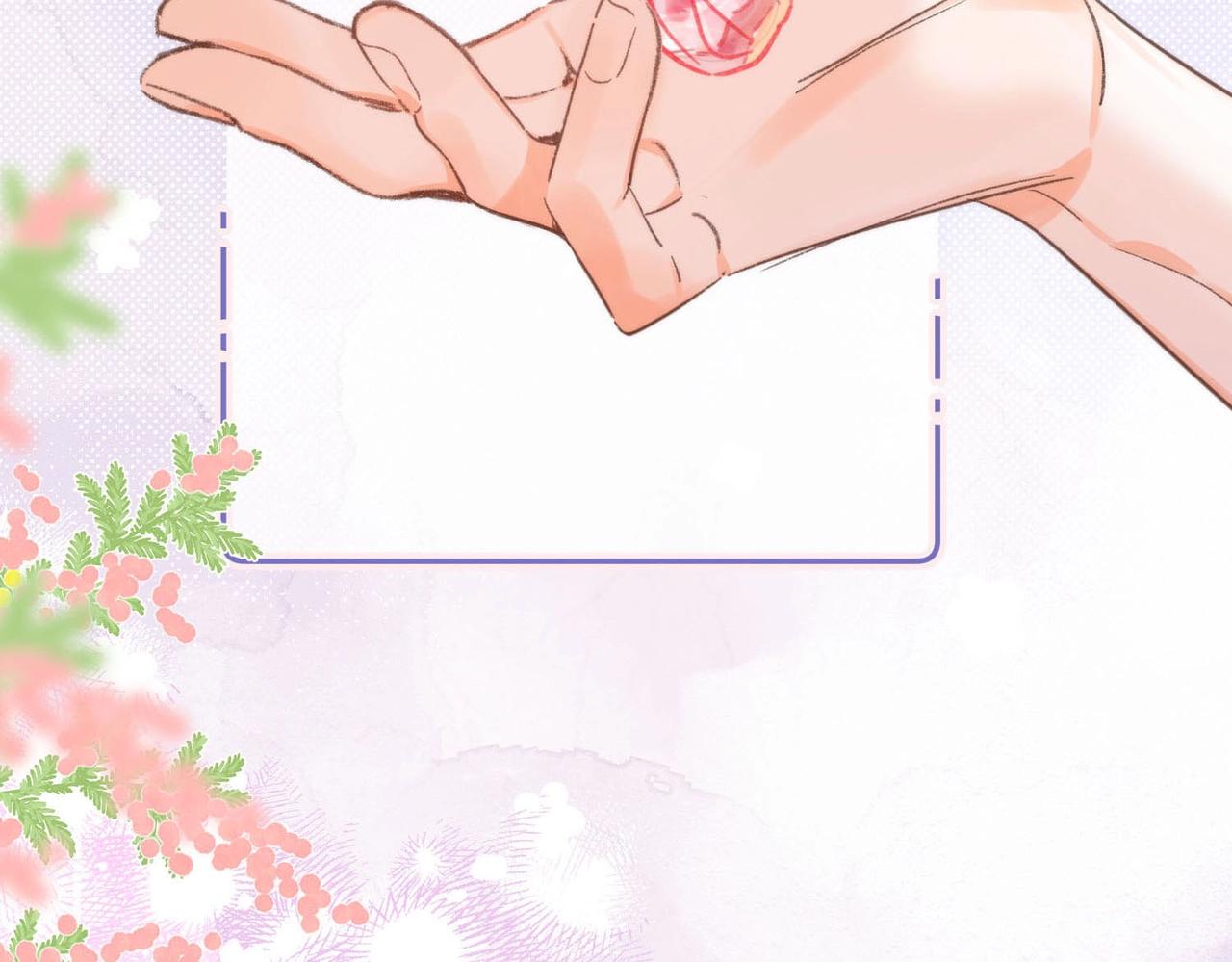 第25期 共创台词大会！（日更中）(1/2)-第43话