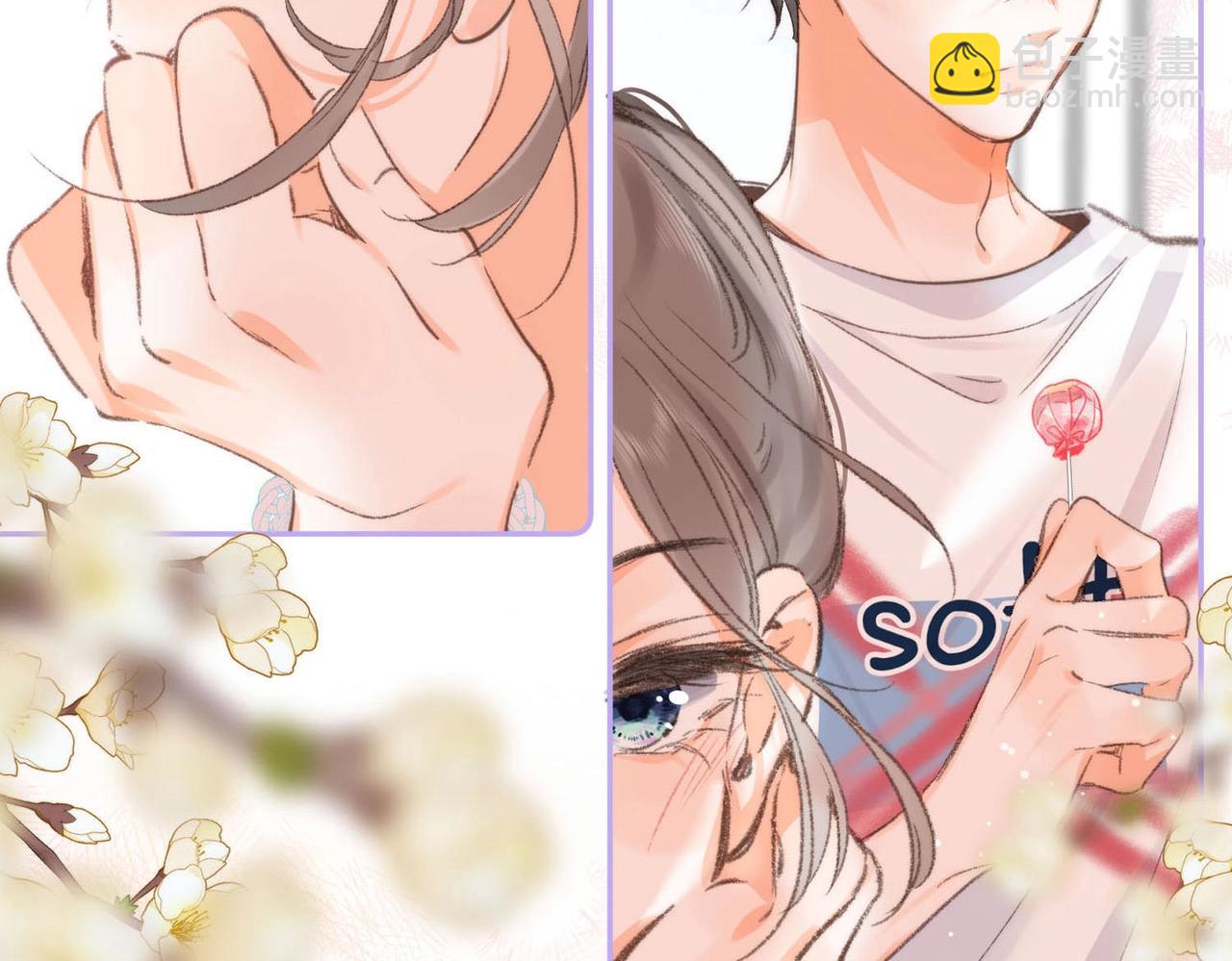 第25期 共创台词大会！（日更中）(1/2)-第43话