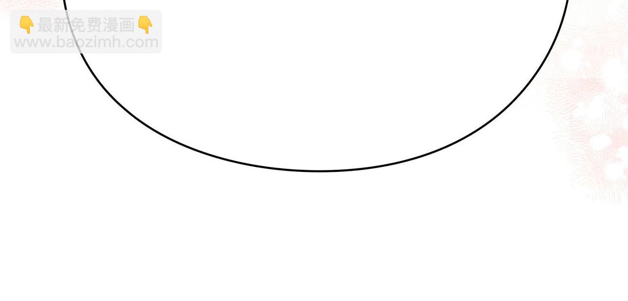 第25期 共创台词大会！（日更中）(1/2)-第43话