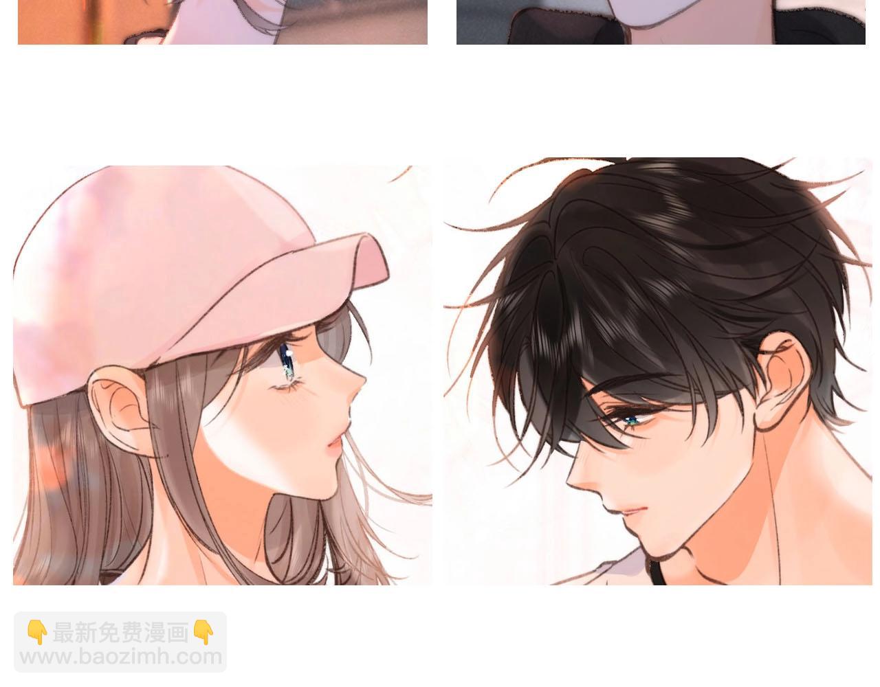 第29期 情侣头像大放送-第47话