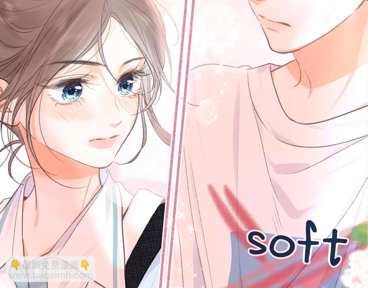 第31期 沈倦林语惊换脸！（日更中）-第73话