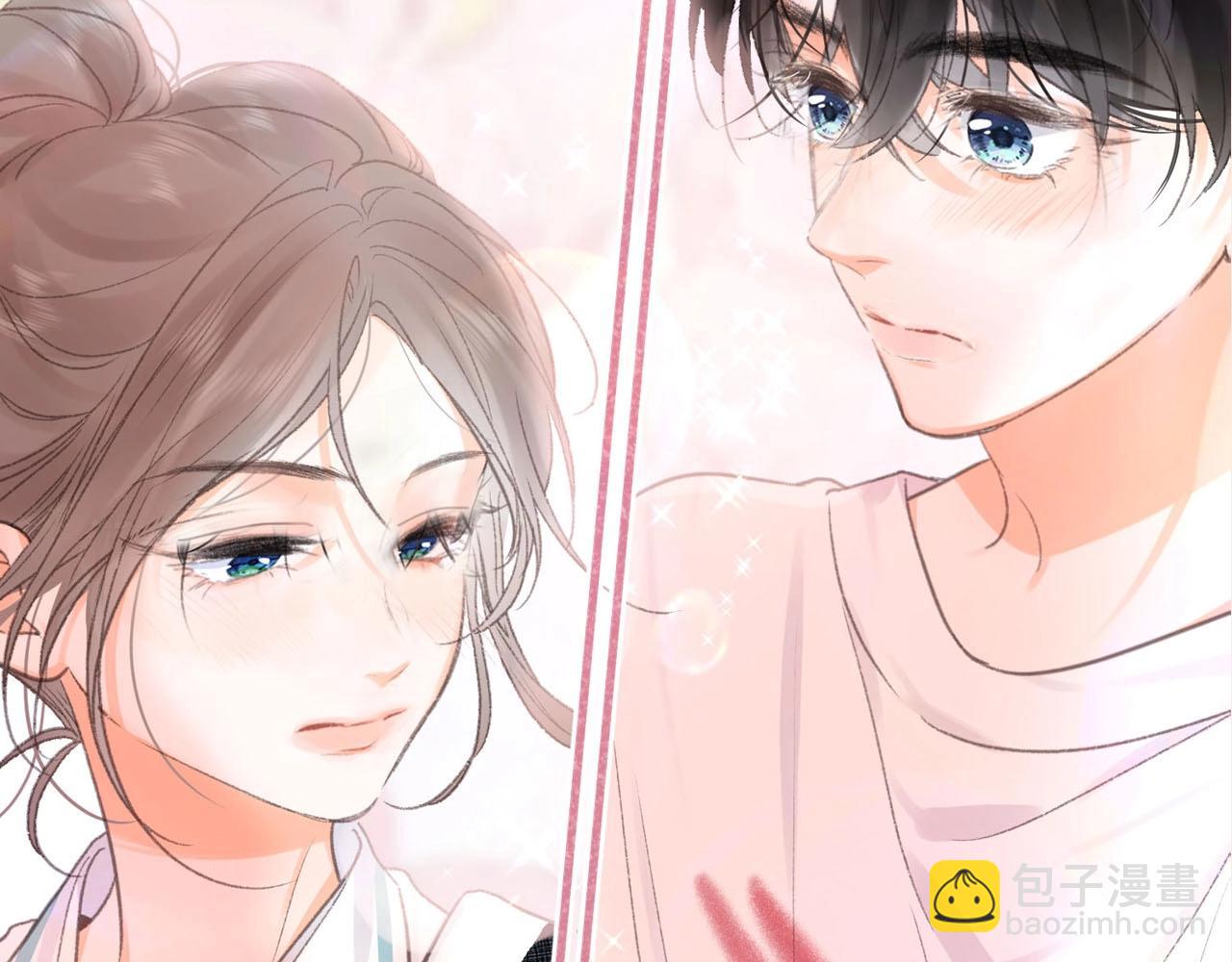 第31期 沈倦林语惊换脸！（日更中）-第73话