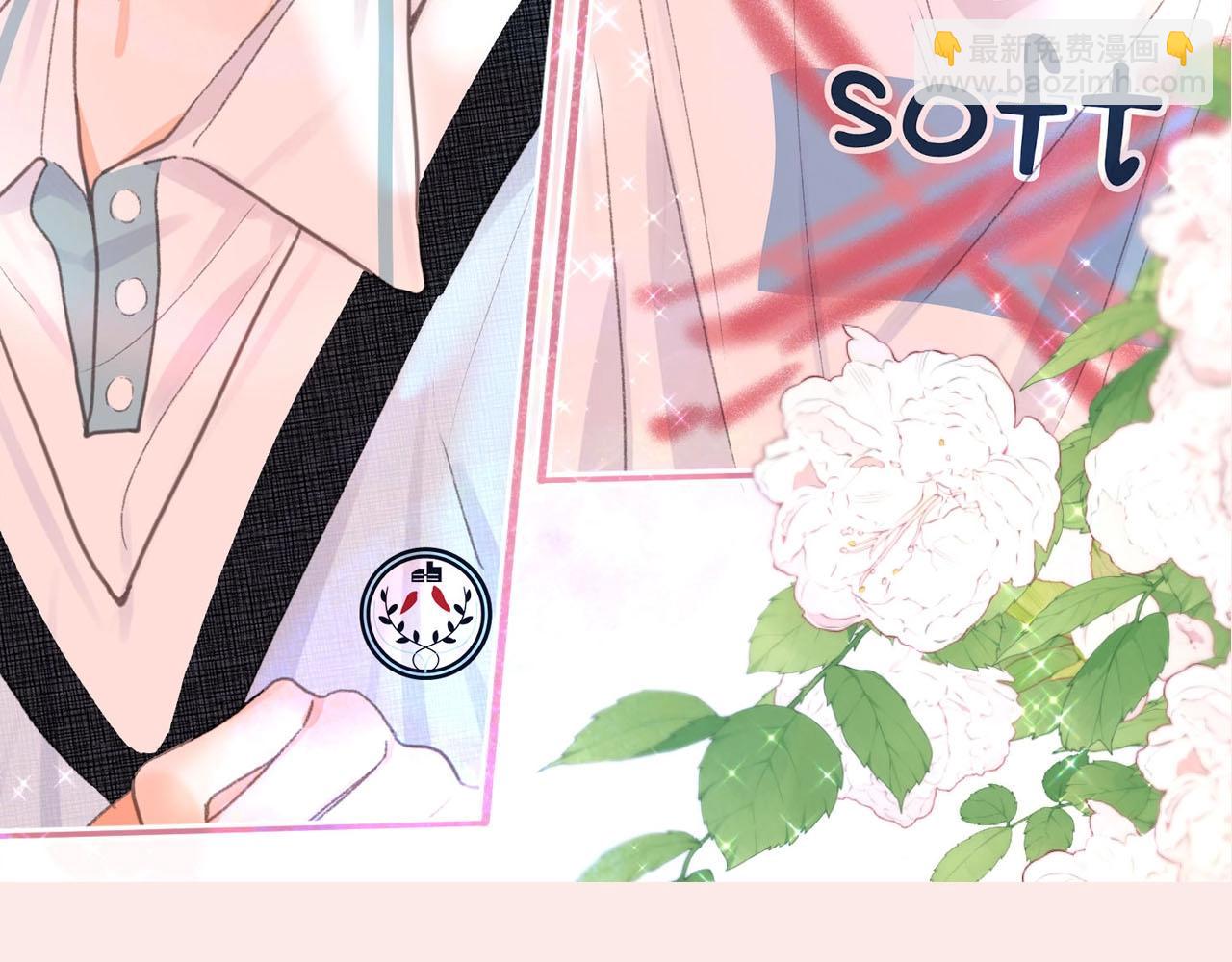 第31期 沈倦林语惊换脸！（日更中）-第73话