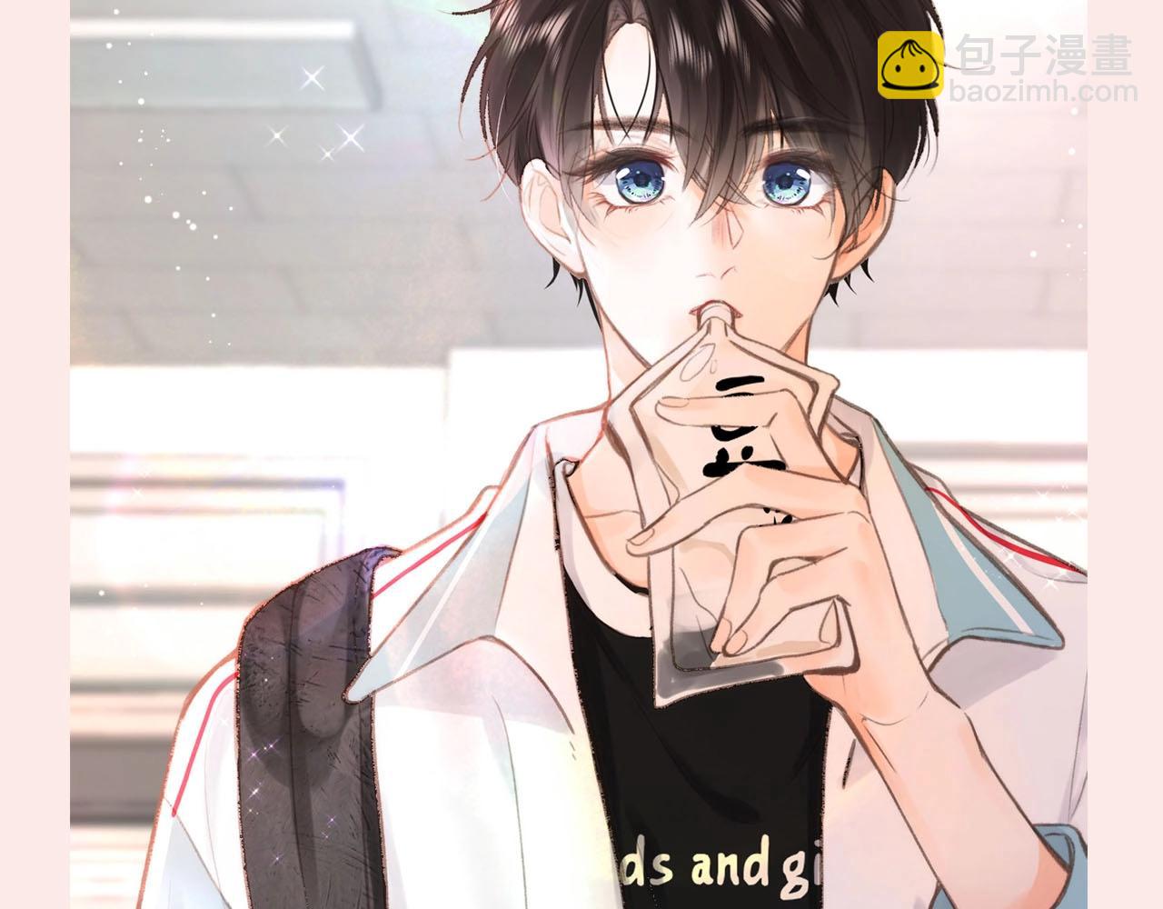 第31期 沈倦林语惊换脸！（日更中）-第73话