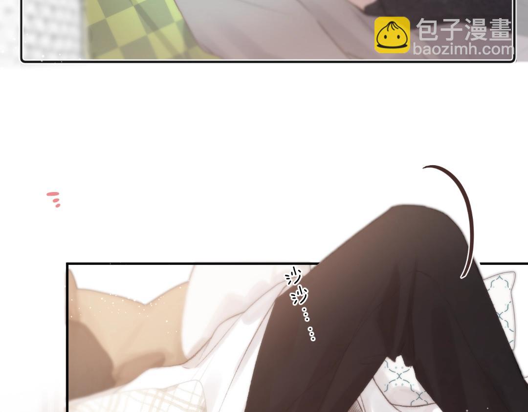 第31期 沈倦喜欢&讨厌的事情大公开！（日更中）-第49话