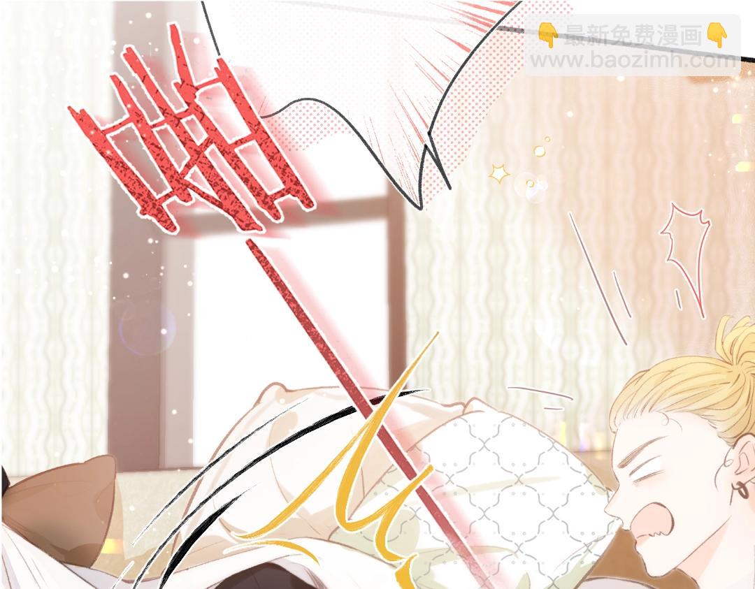 第31期 沈倦喜欢&讨厌的事情大公开！（日更中）-第49话