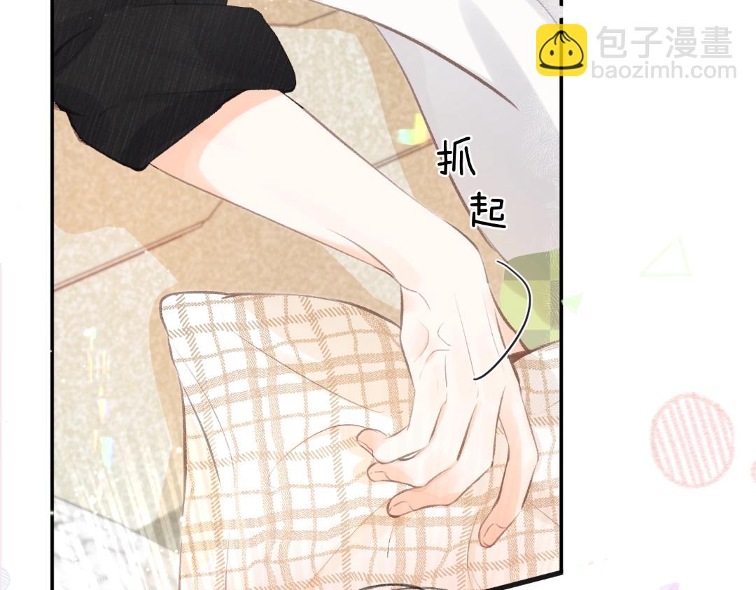 第31期 沈倦喜欢&讨厌的事情大公开！（日更中）-第49话