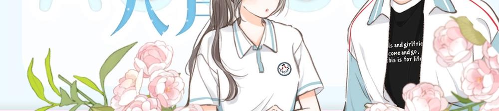 第32期 名场面解锁（日更中）-第51话