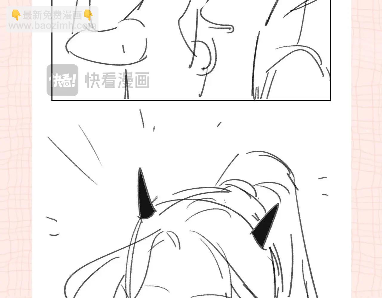 第32期 名场面解锁（日更中）-第51话