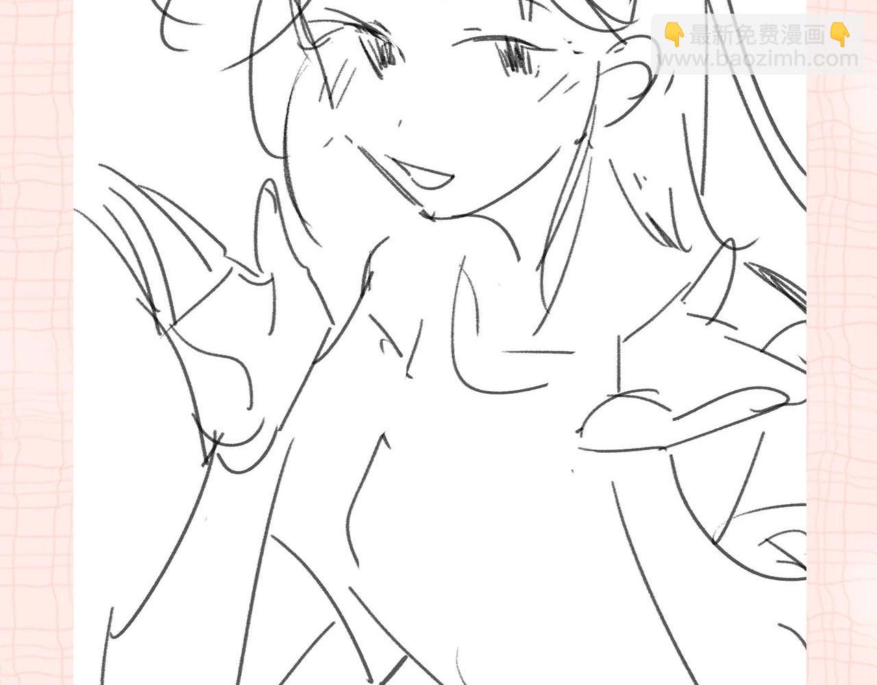 第32期 名场面解锁（日更中）-第51话