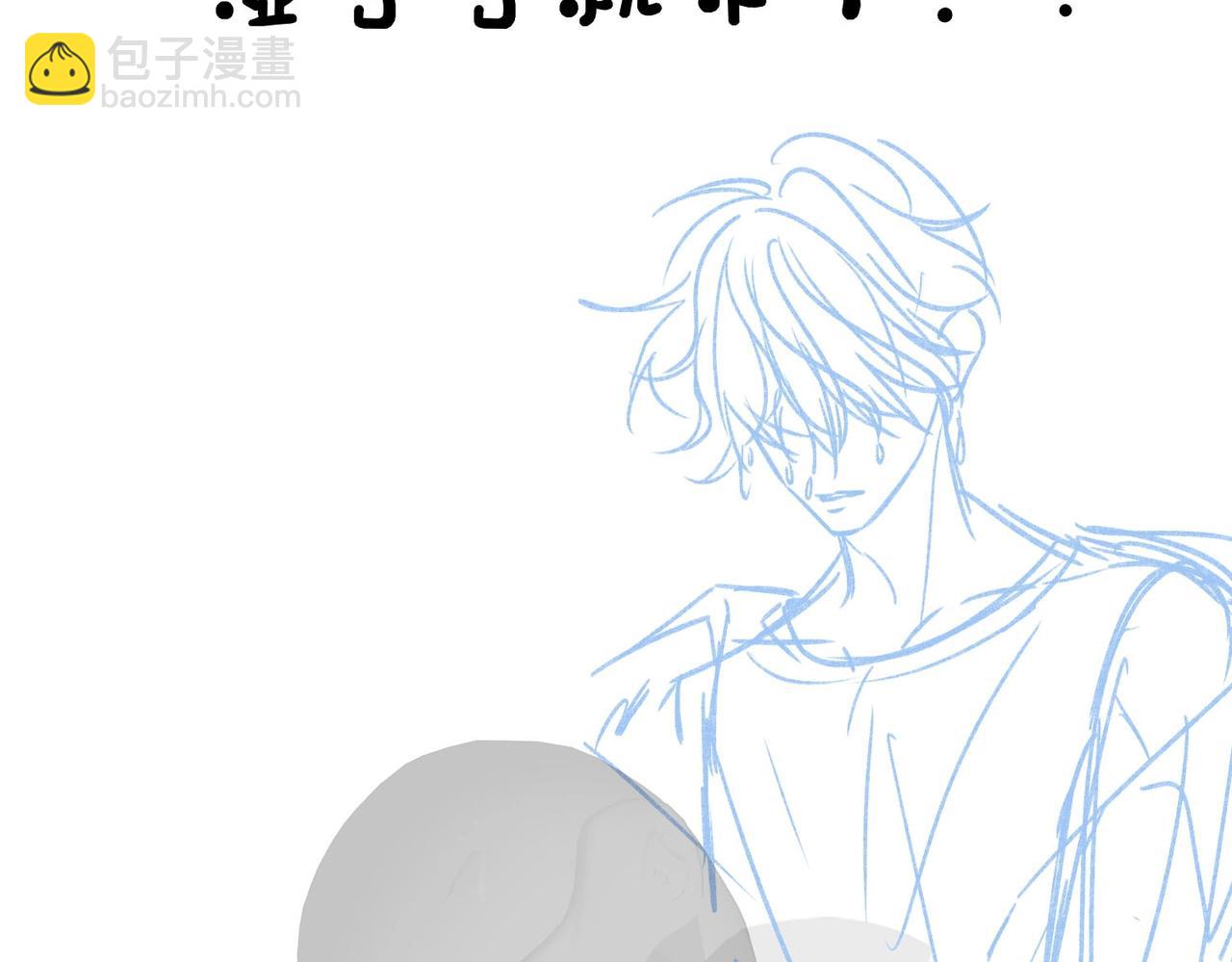 第36期 分镜剧透-第55话