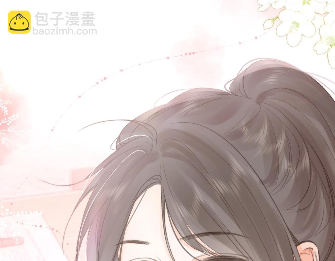 第37期 林语惊喜欢&讨厌的事情大公开（日更中）-第57话