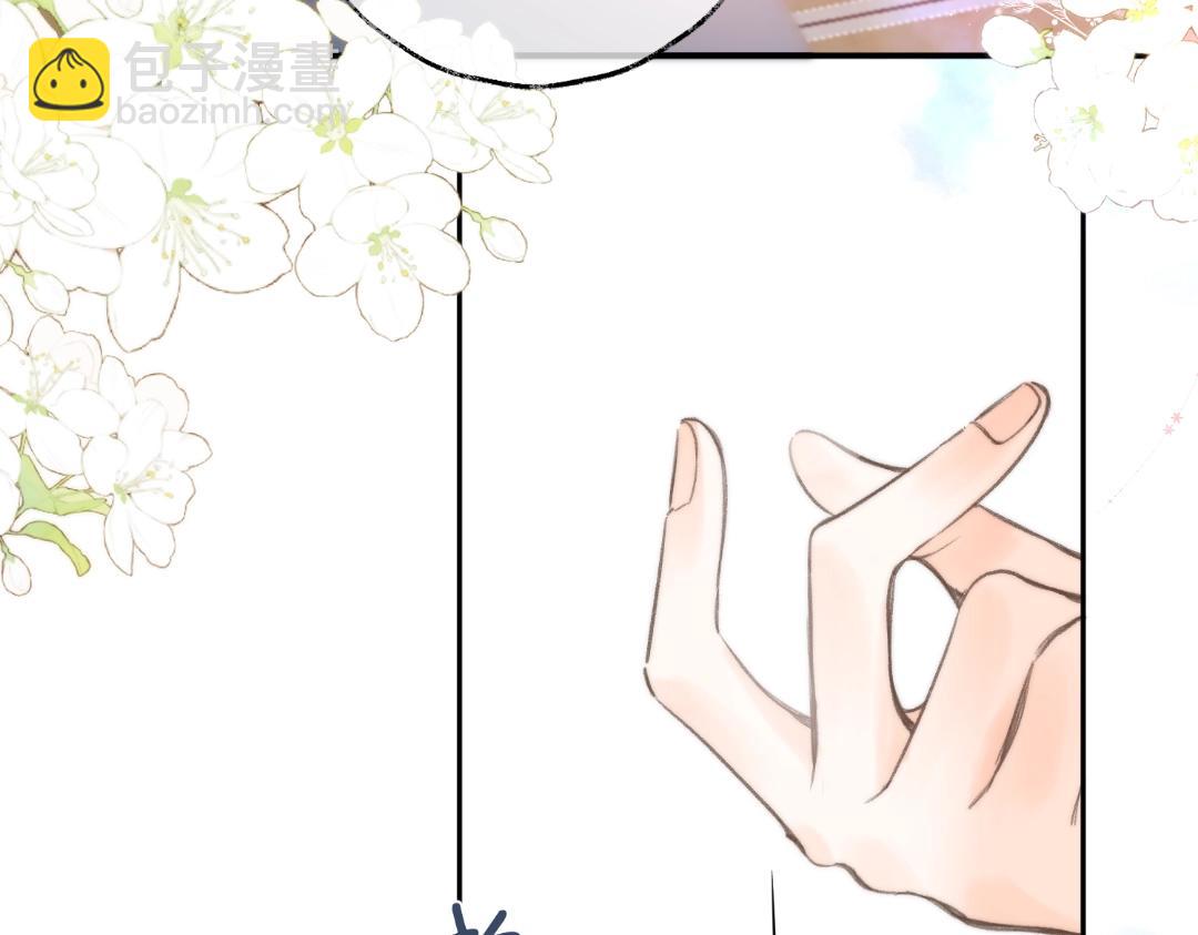 第37期 林语惊喜欢&讨厌的事情大公开（日更中）-第57话