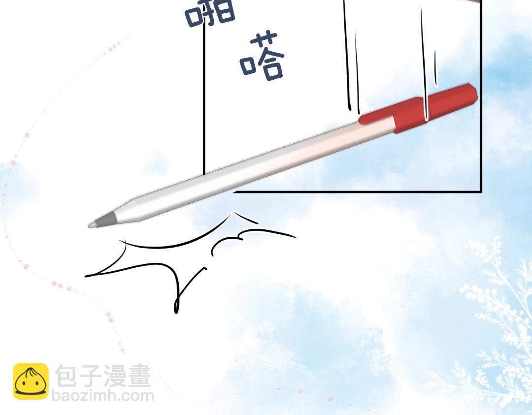 第37期 林语惊喜欢&讨厌的事情大公开（日更中）-第57话