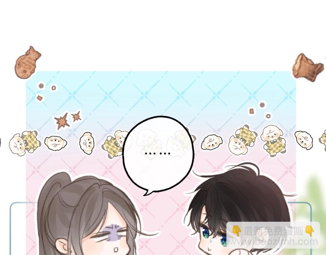 第37期 林语惊喜欢&讨厌的事情大公开（日更中）-第57话