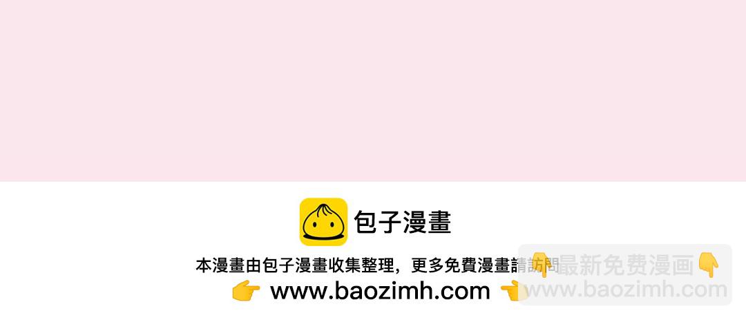 第37期 林语惊喜欢&讨厌的事情大公开（日更中）-第57话