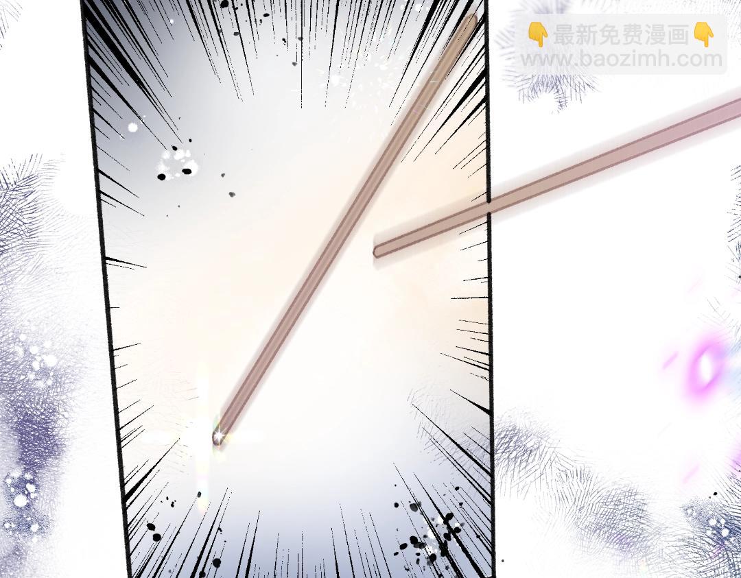 第37期 林语惊喜欢&讨厌的事情大公开（日更中）-第57话