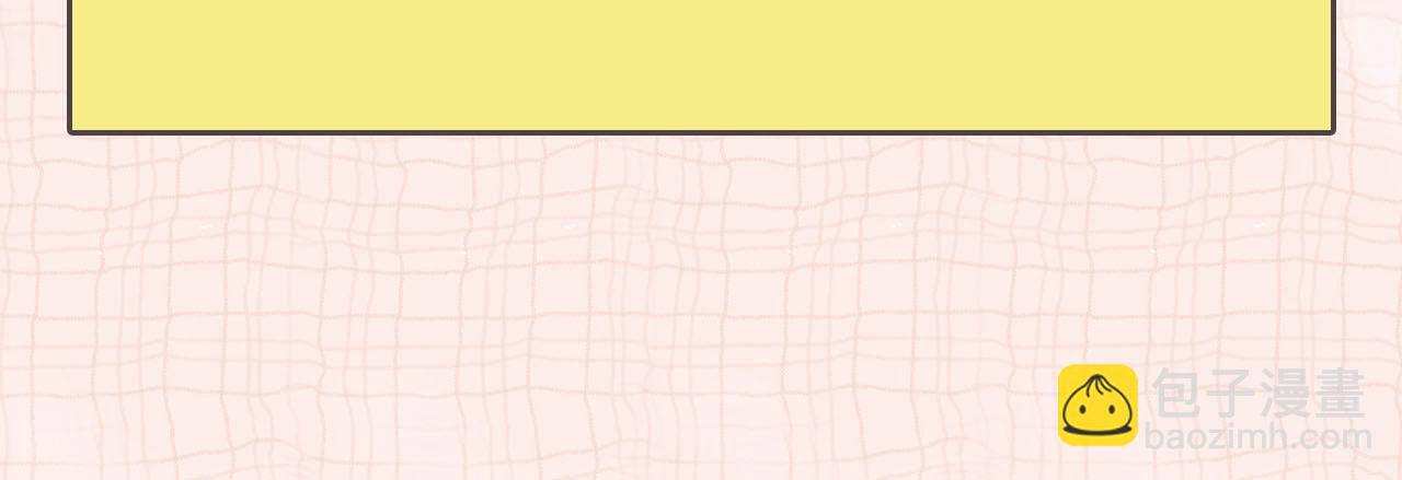 第39期 茶话会3期（日更中）-第59话