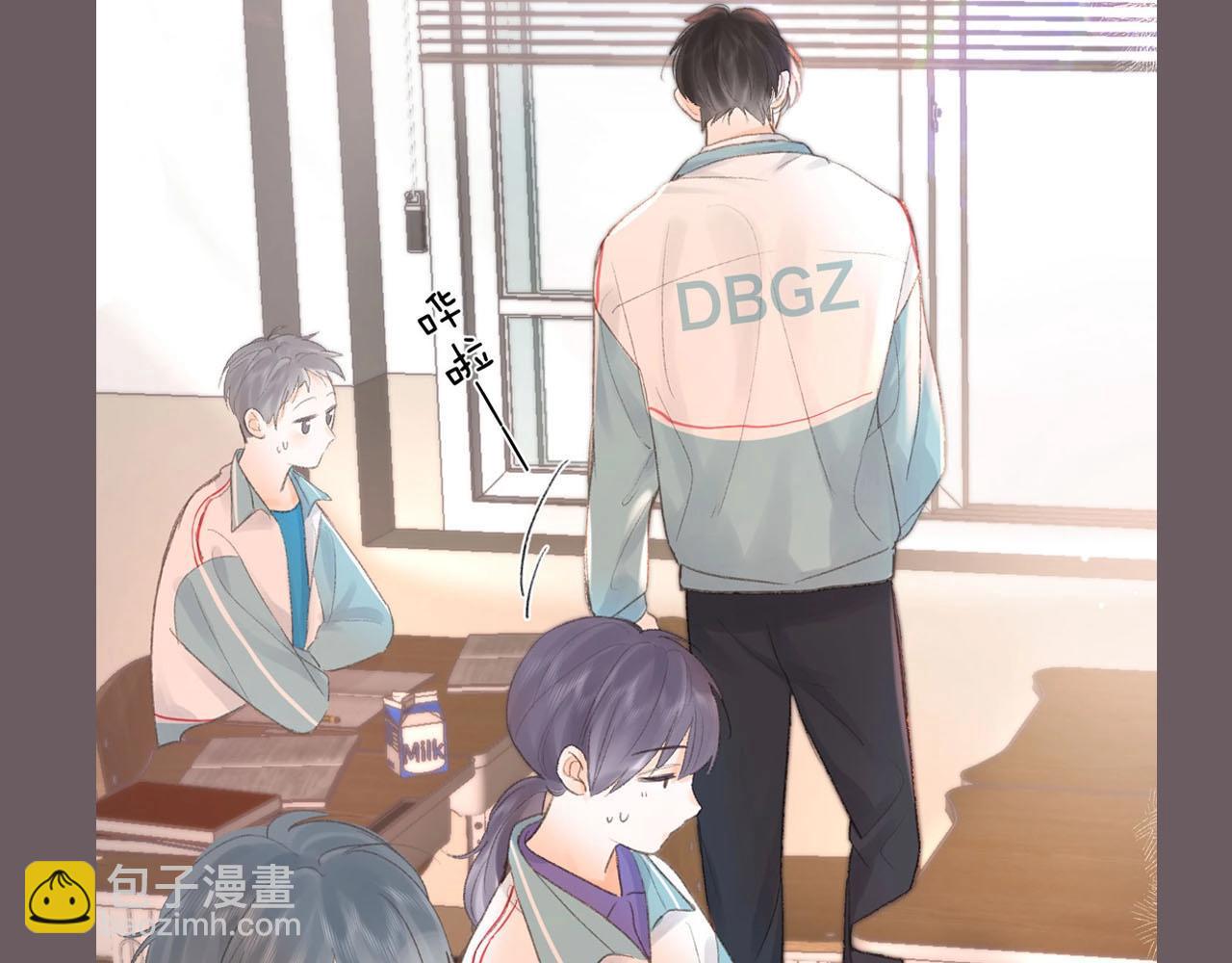 第39期 茶话会3期（日更中）-第59话