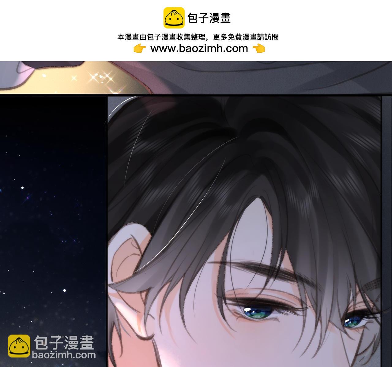 第5话 社会哥的好心(1/3)-第7话